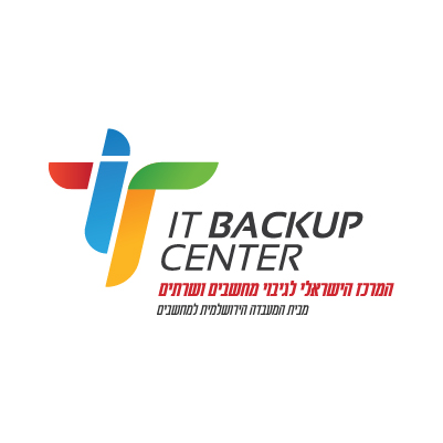 המרכז הישראלי לגיבוי מחשבים ושרתים IT BACKUP CENTER